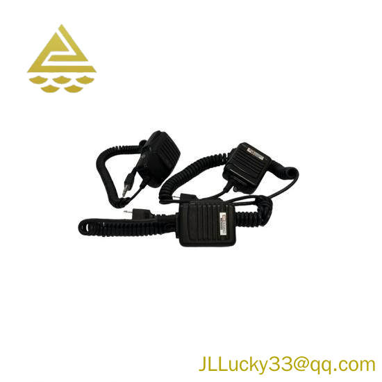 Icom HM-54 Microphone Cable
