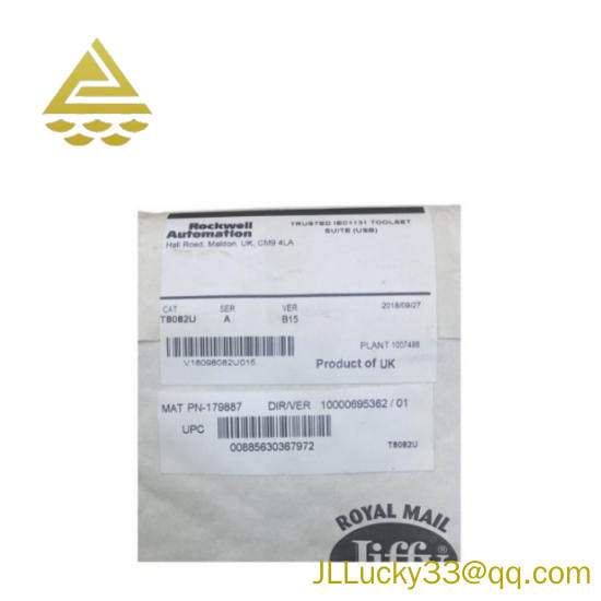 ICS T8082U  Brand New