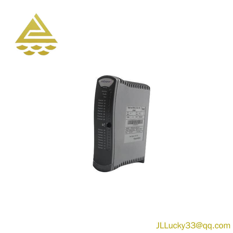ICS T8850
