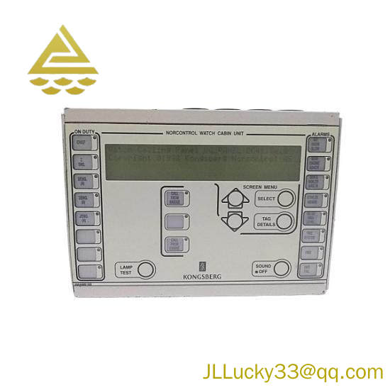 Kongsberg DC41100.G  Watch Cabin Unit