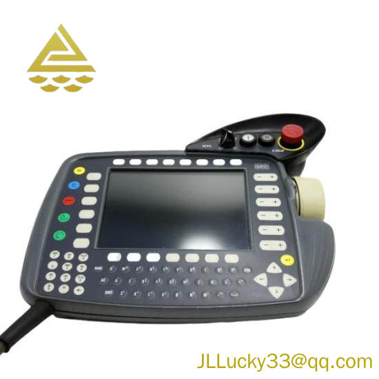 KUKA VKCP2 Control Panel