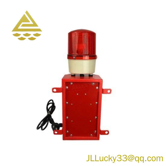 KXB18A Safety type sound and light alarm