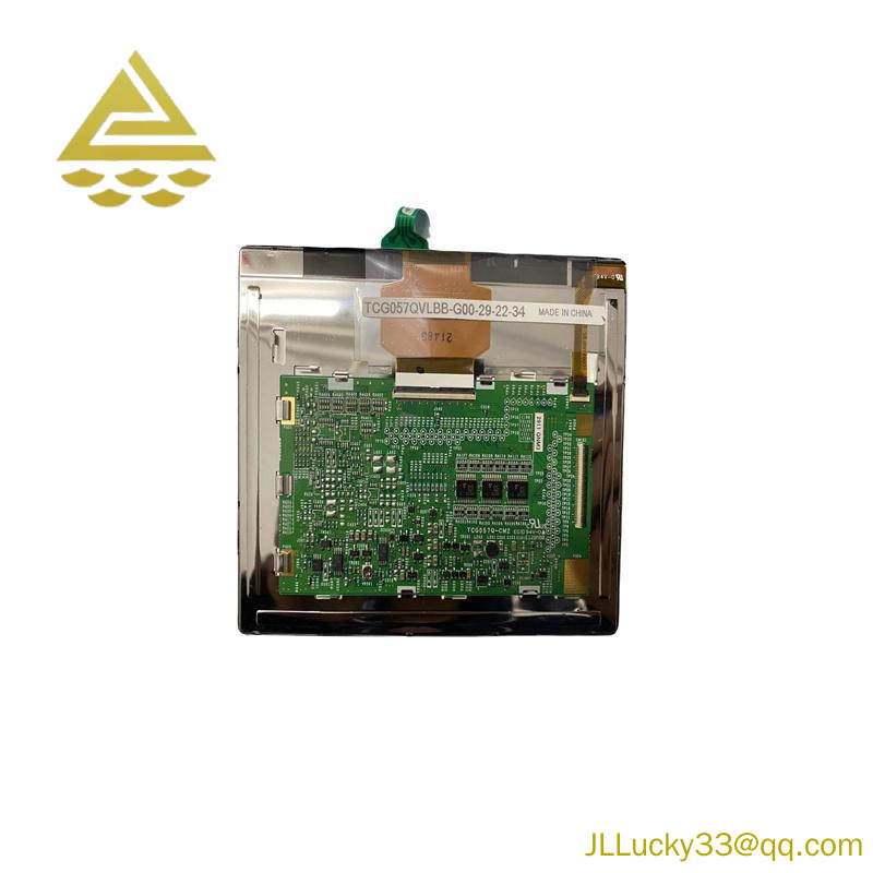 Kyocera TCG057VGLBA-G00 LCD Display Screen