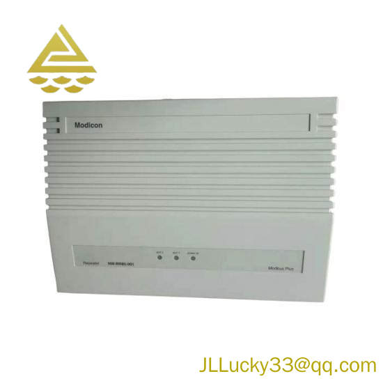 Modicon Quantum NWRR85001  Schneider Electric Repeater Assembly