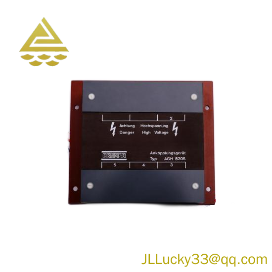 MOTION SCIENCE MP3-404HR2