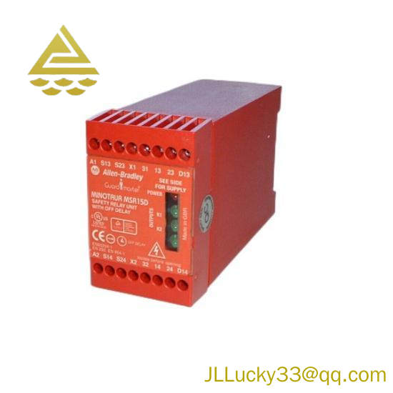 MSR15D Safety Relay
