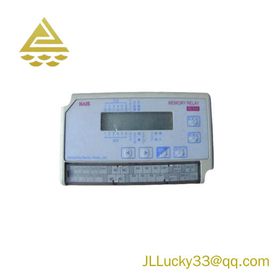 NAIS ANR5131