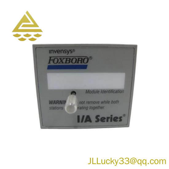 P0926DF-0B  Foxboro I/A Series ATS Fault Tolerant Connector