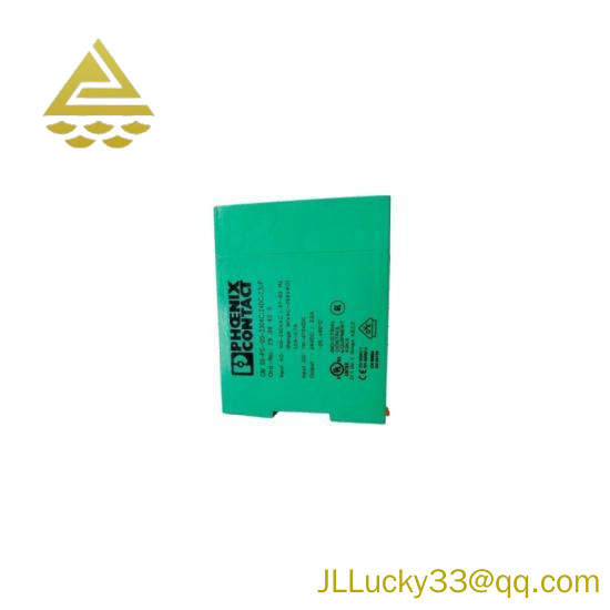 Phoenix Contact QUINT-PS-ADAPTERS7/2