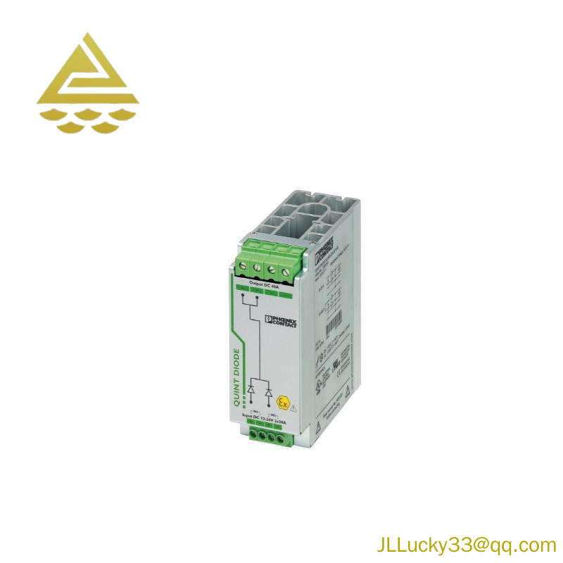Phoenix QUINT-DC-UPS/24DC/40