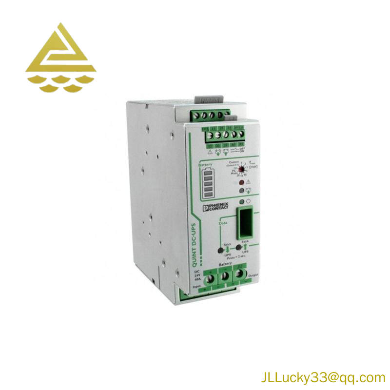 PHOENIX QUINT-UPS/24DC/24DC/40 2320241 UPS Power Supply