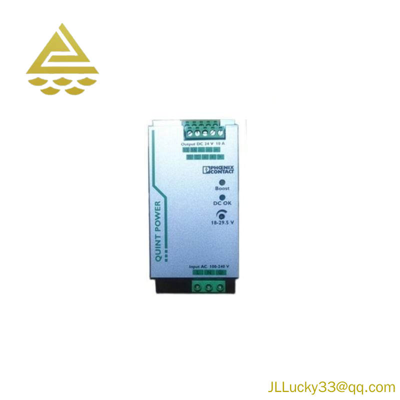 Phoenix QUINT-DC-UPS/24DC/40