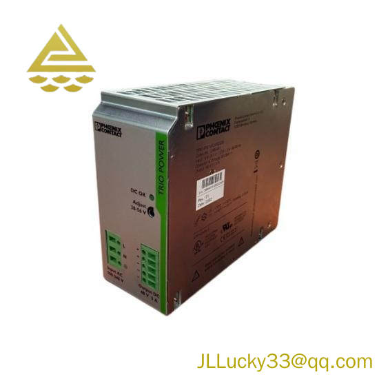 PHOENIX TRIO-PS/1AC/48DC/5 2866491 Power supply unit