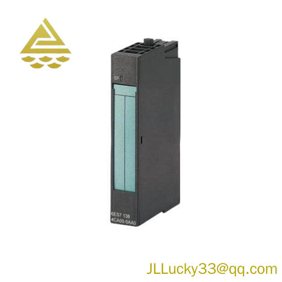 POWERBOX PU200-31C