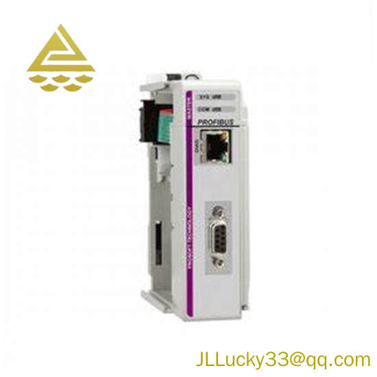 PROSOFT ILX69-PBM PROFIBUS DPV1 Master module