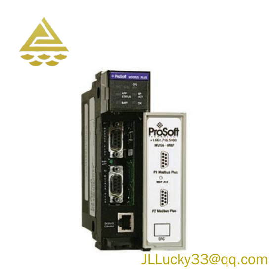 PROSOFT MVI56-MBP