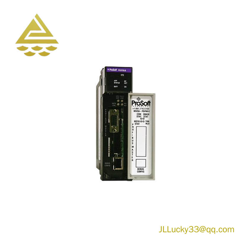 PROSOFT MVI56-PDPMV1 master network interface