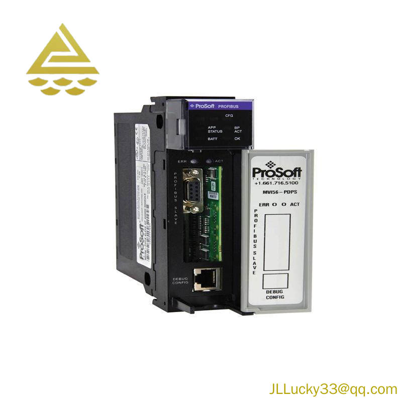 PROSOFT MVI56-PDPS