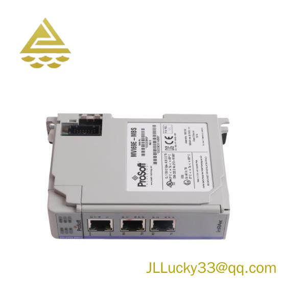 PROSOFT 5205-104S-PDPS