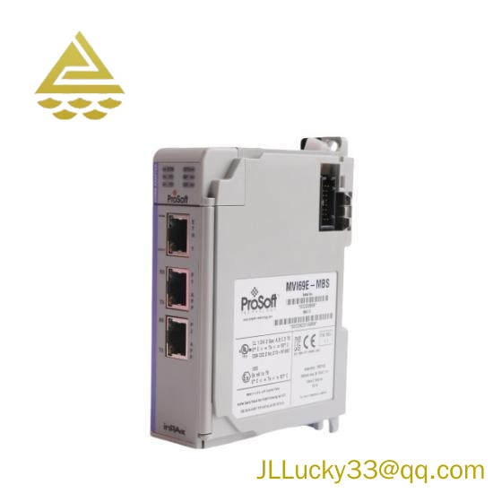 PROSOFT 5205-104S-PDPS