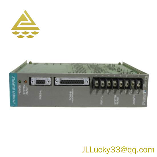 RELIANCE 57C652