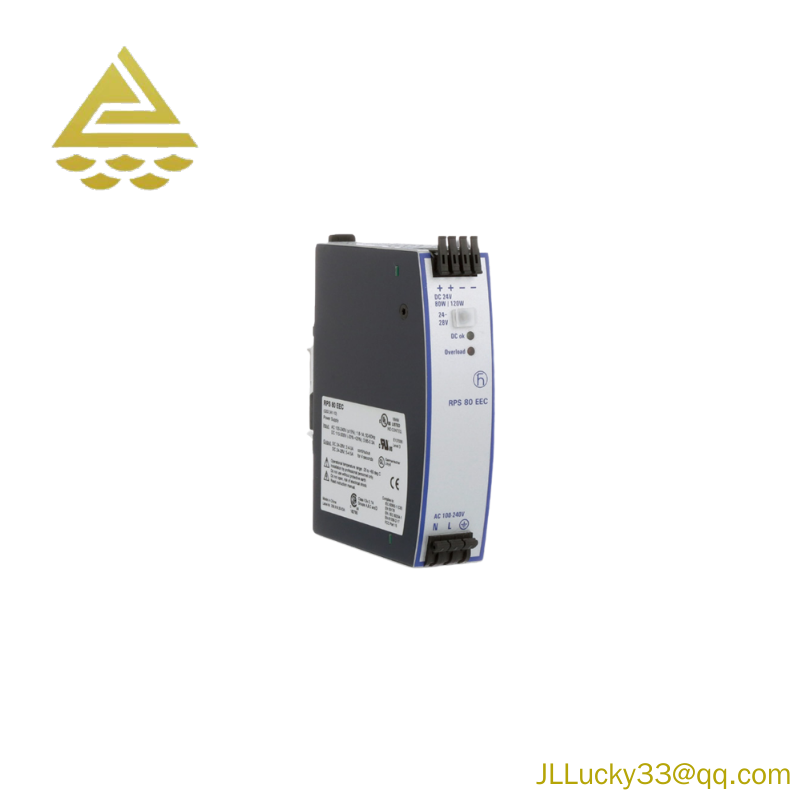 HIRSCHMANN RPS80EEC DIN rail power supply unit