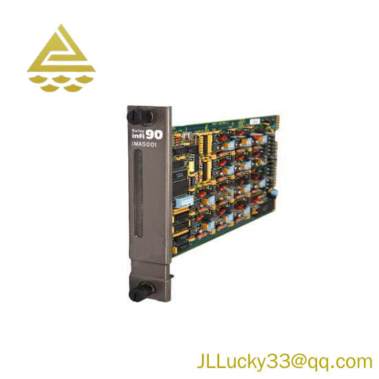 SCANDE INTELLISCANDE14-1064NM SCANLAB