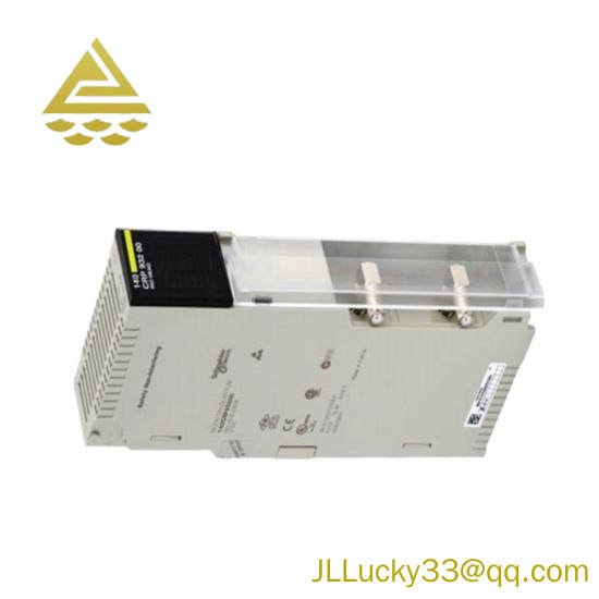 Schneider NWBP85002  Modbus Plus bridge with 4 ports