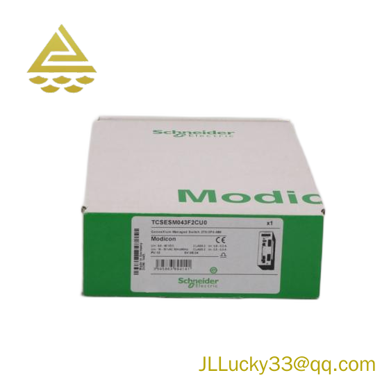 Schneider 140NRP31201  Modicon Ethernet fibre converter