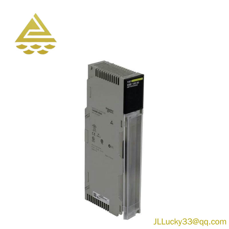 Schneider 140XBE10000 Modicon Quantum - backplane expander