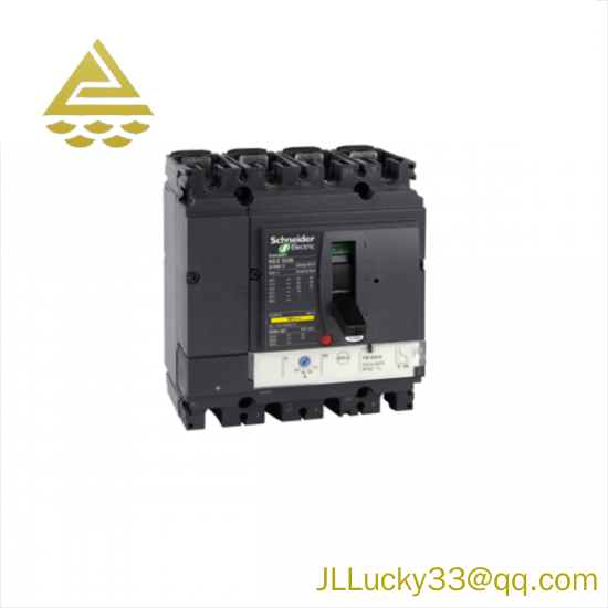 SCHNEIDER NS1250H 4P Circuit breaker