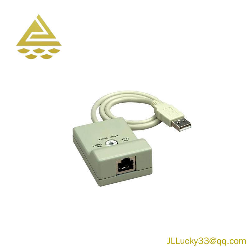 SCHNEIDER TSXCUSB485 CONNECTING CABLE