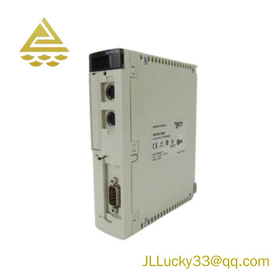 SCHNEIDER TSXP57153M PL7 PROCESSOR