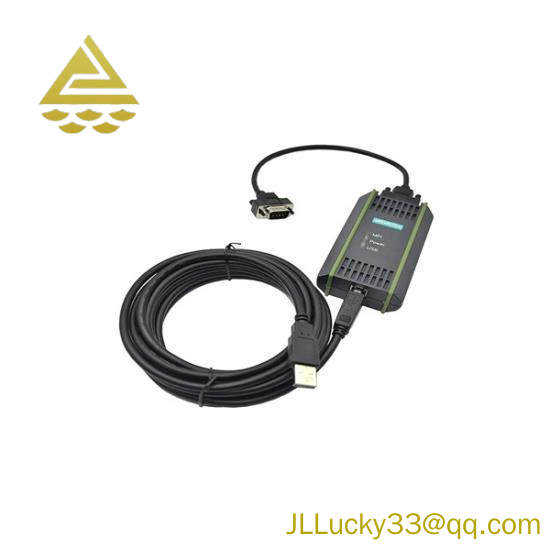 SIEMENS 6ES5948-3UR23
