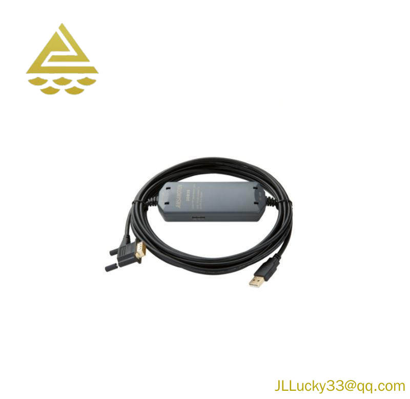 SIEMENS 6ES7901-3DB30-0XA0 USB PPI Multi Master Cable