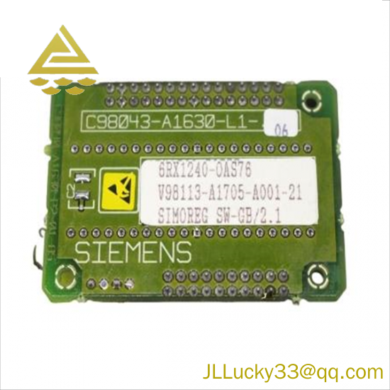 Siemens 6RX1240-0AS76 SOFTWARE MODULE