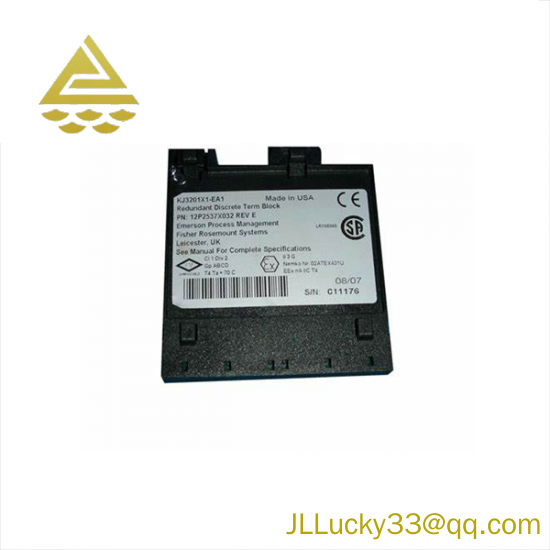 SUMTAK IRH320-1000-203