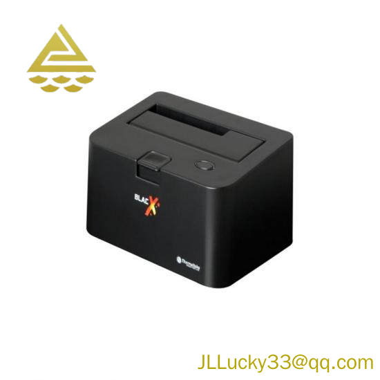 Thermaltake BlacX Docking Station N0028USU