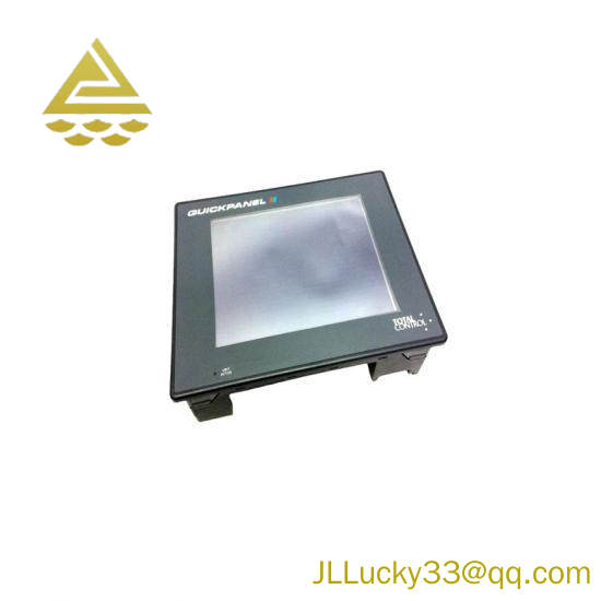 TOTAL CONTROL QPI11100S2P 10.5 Quick Panel
