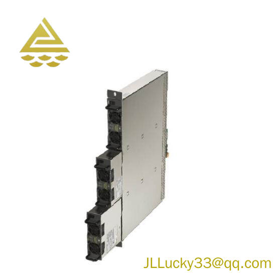 Trusted T8231  ICS Triplex
