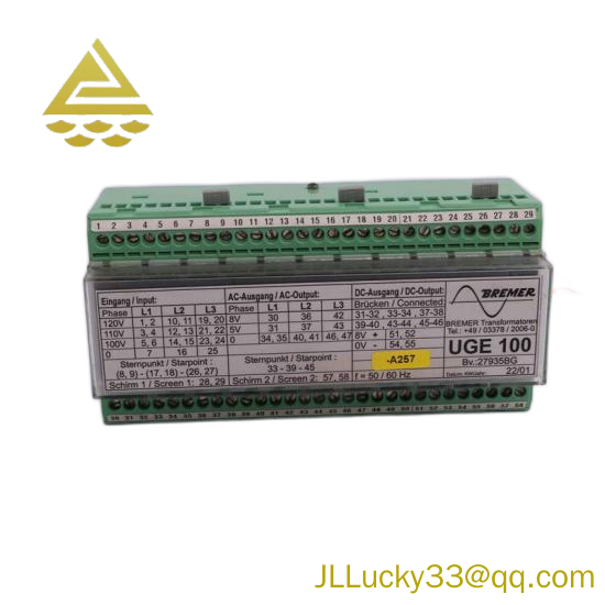 VALMET AIU1A/542800-5B/542800-5A M851245