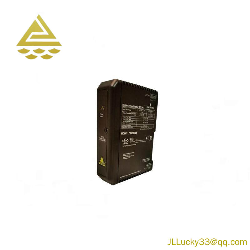 Emerson 5A26458G06