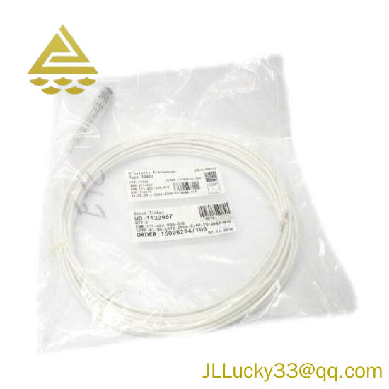 VIBRO 573-935-202C