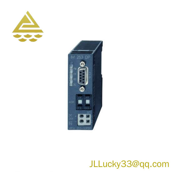 VIPA 253-1DP01 Interface Module