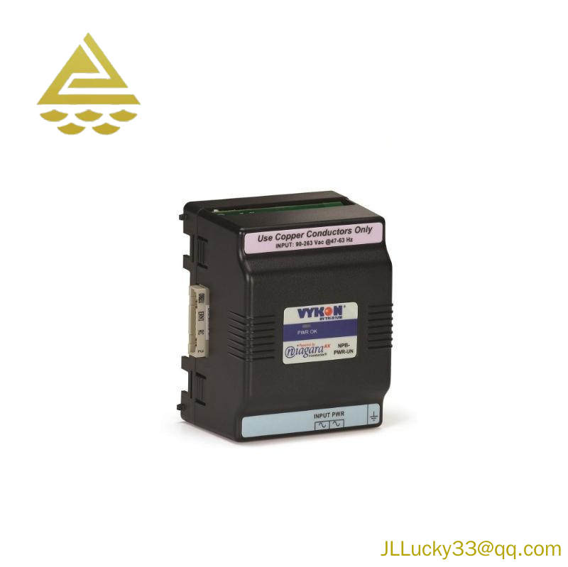VYKON NPB-PWR Power Supply
