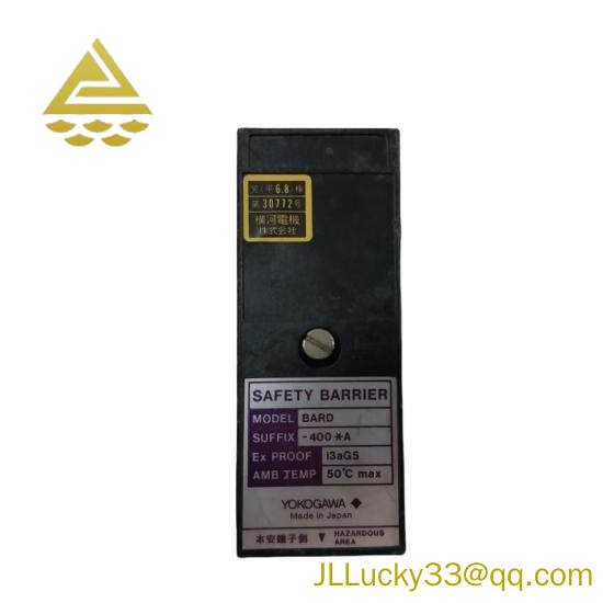 Yokogawa BARD-400A Safety Barrier