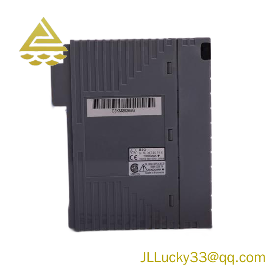 Yokogawa S9185FA  FCS System