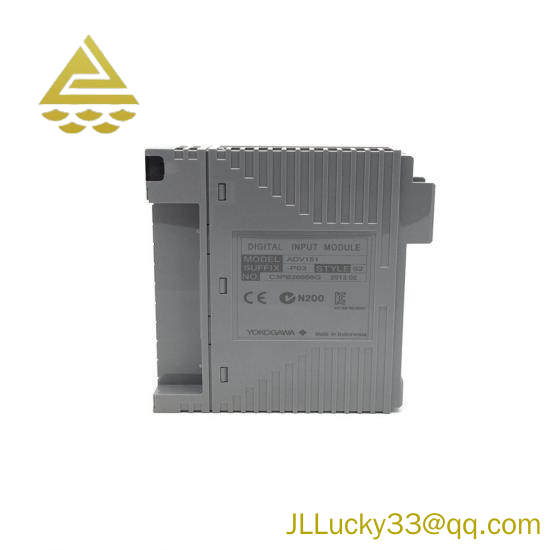 YOKOGAWA SC200S