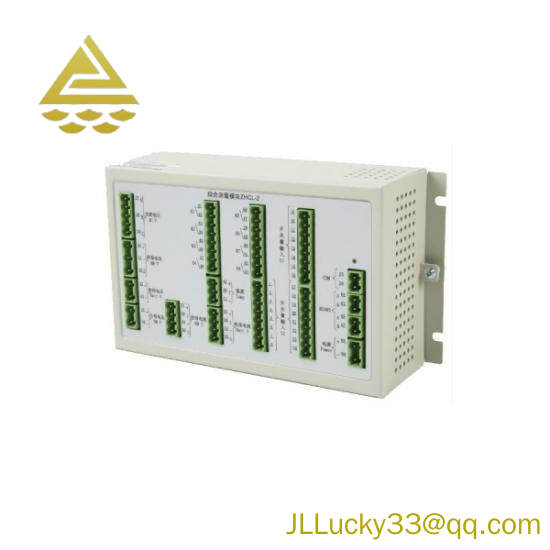 ZHCL-2 DC system data collection module