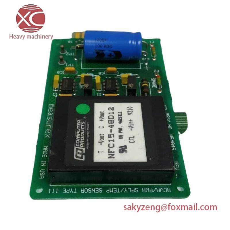 HONEYWELL 05404600 04404600 Keyboard Module